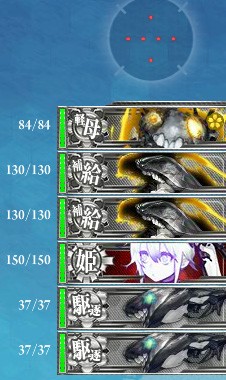 Shot_81