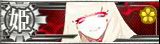 rikorisu_hime