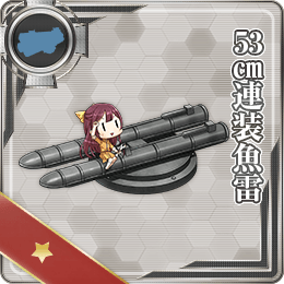 weapon174