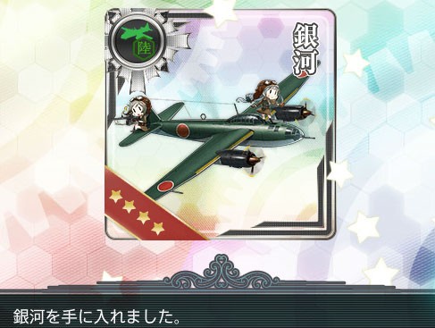 Shot_70