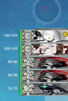 Shot_95