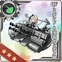 weapon191