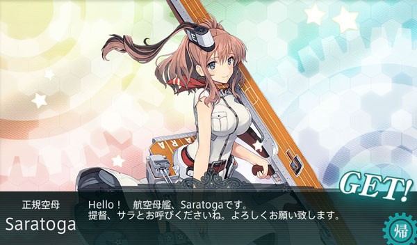 shot_108