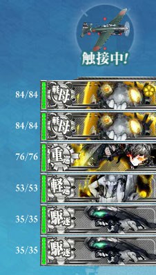 shot_2
