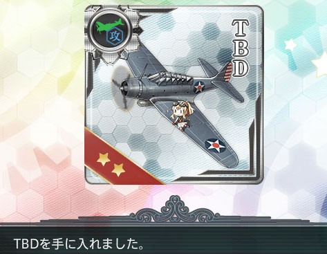 shot_38