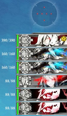 shot_41