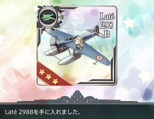 shot_56