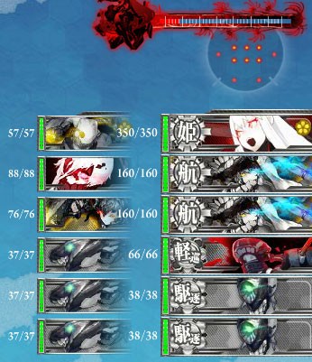 shot_79